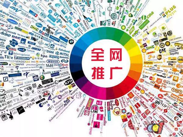 平桂传统企业进行网络营销需要注意的几个基础策略