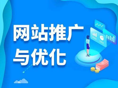 平桂电商类网络推广如何做才有更好的效果